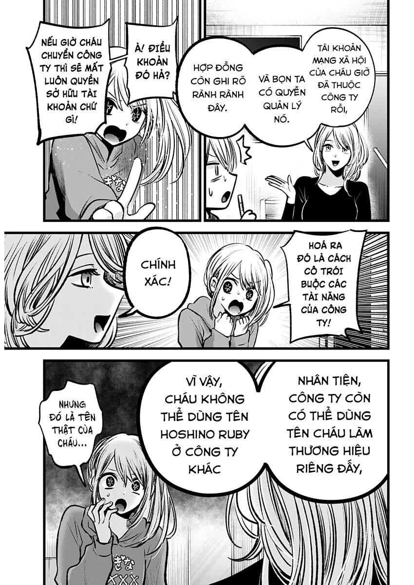 Oshi No Ko Chapter 100 - Trang 2