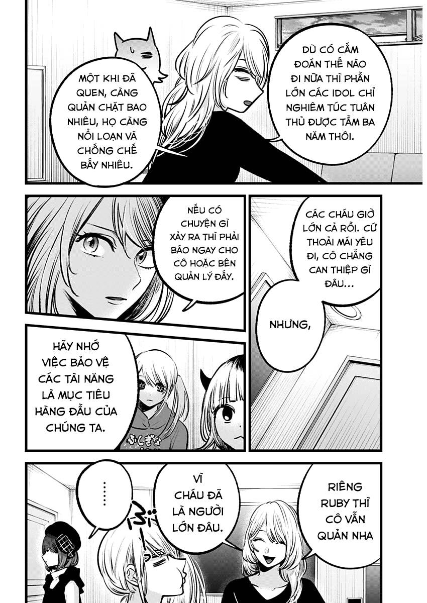 Oshi No Ko Chapter 100 - Trang 2