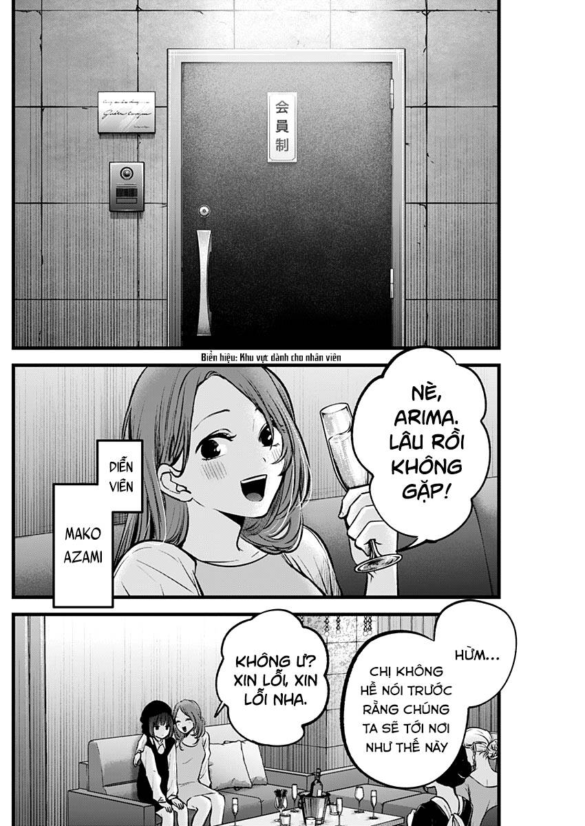 Oshi No Ko Chapter 99 - Trang 2