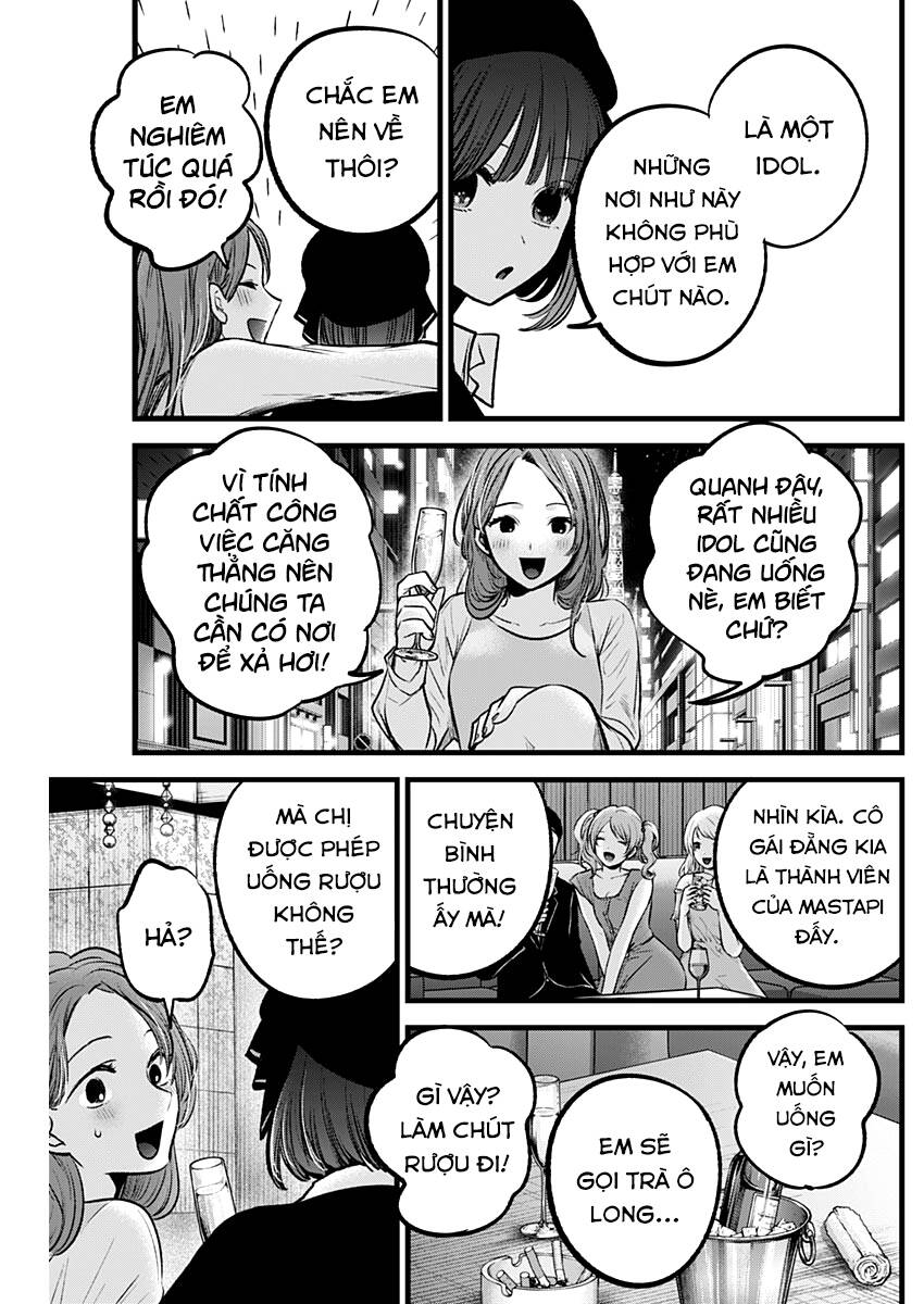 Oshi No Ko Chapter 99 - Trang 2