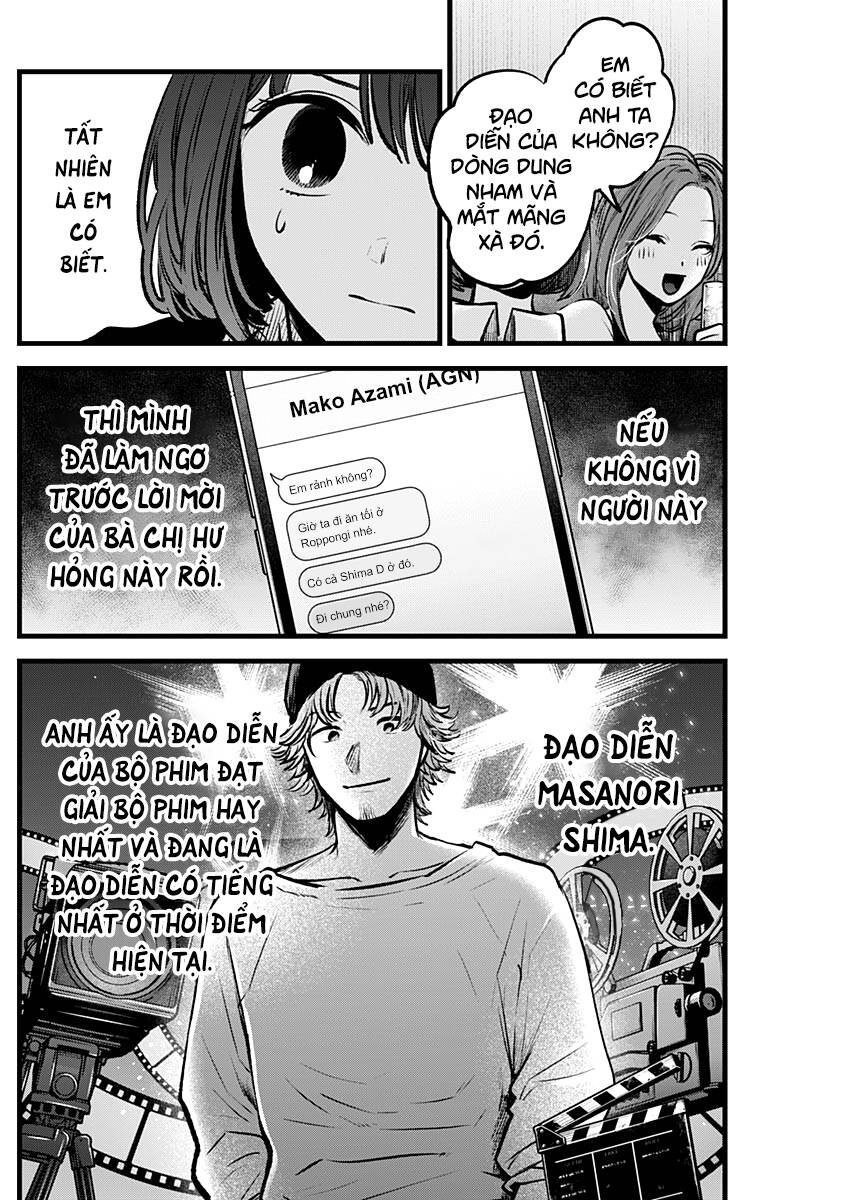 Oshi No Ko Chapter 99 - Trang 2