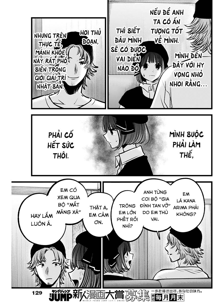 Oshi No Ko Chapter 99 - Trang 2