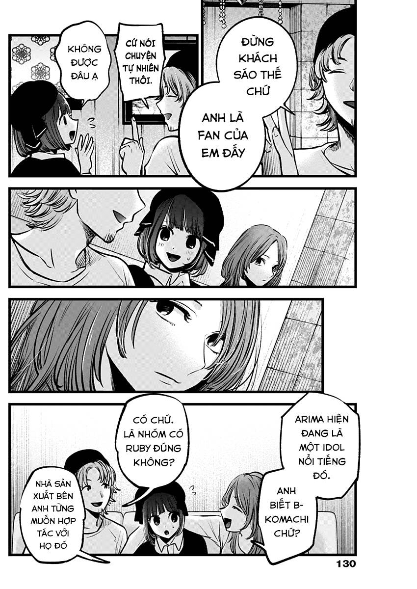 Oshi No Ko Chapter 99 - Trang 2