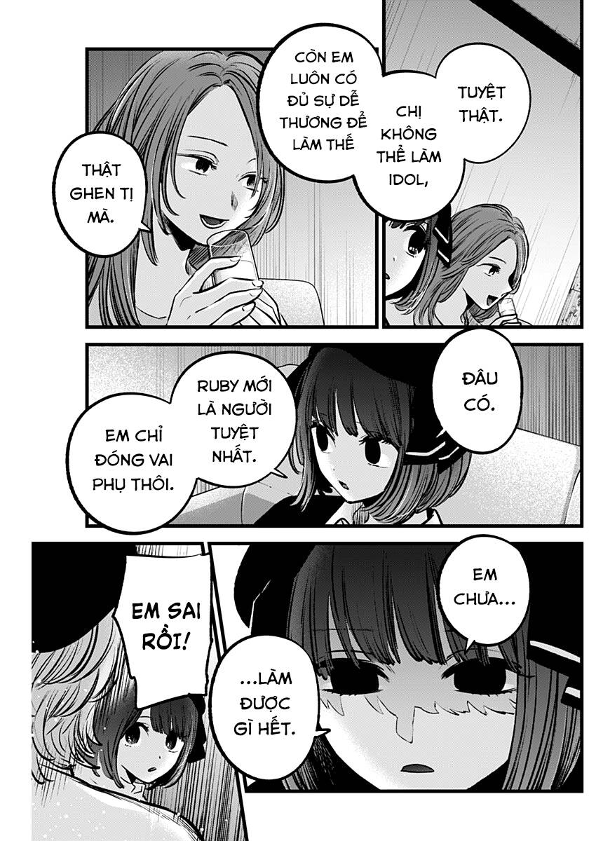 Oshi No Ko Chapter 99 - Trang 2