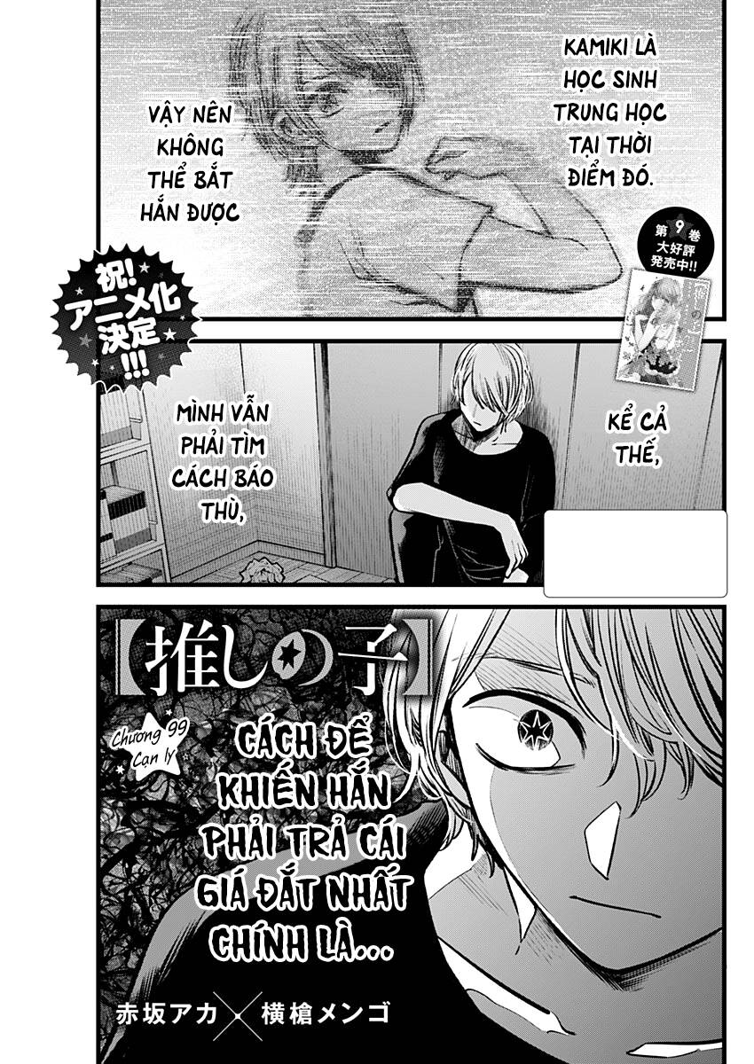 Oshi No Ko Chapter 99 - Trang 2