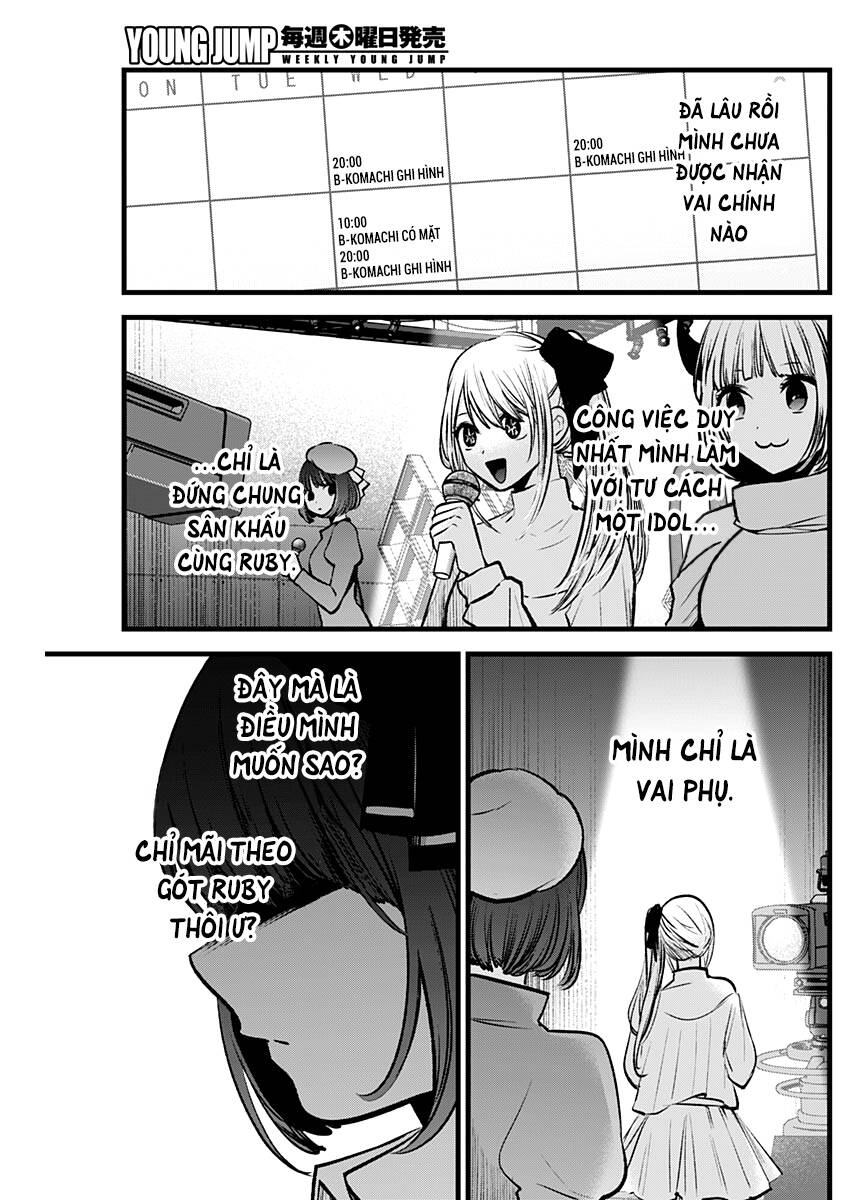 Oshi No Ko Chapter 99 - Trang 2