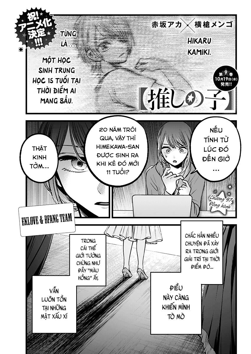 Oshi No Ko Chapter 97 - Trang 2