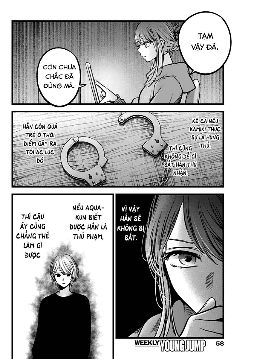 Oshi No Ko Chapter 97 - Trang 2