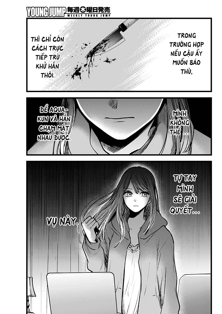 Oshi No Ko Chapter 97 - Trang 2