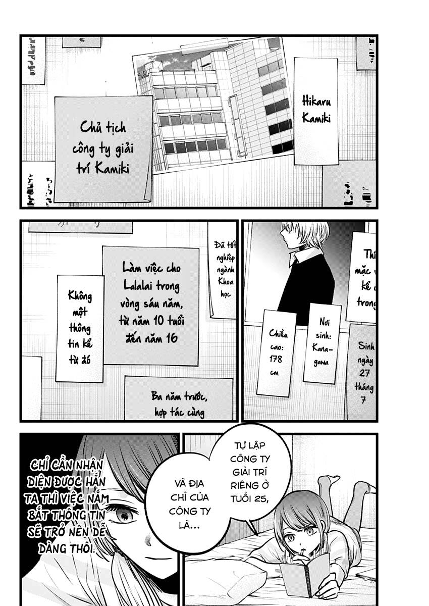 Oshi No Ko Chapter 97 - Trang 2