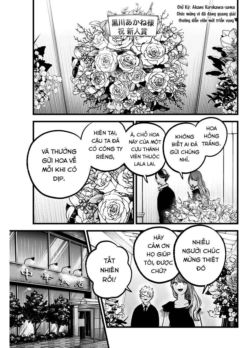 Oshi No Ko Chapter 96 - Trang 2