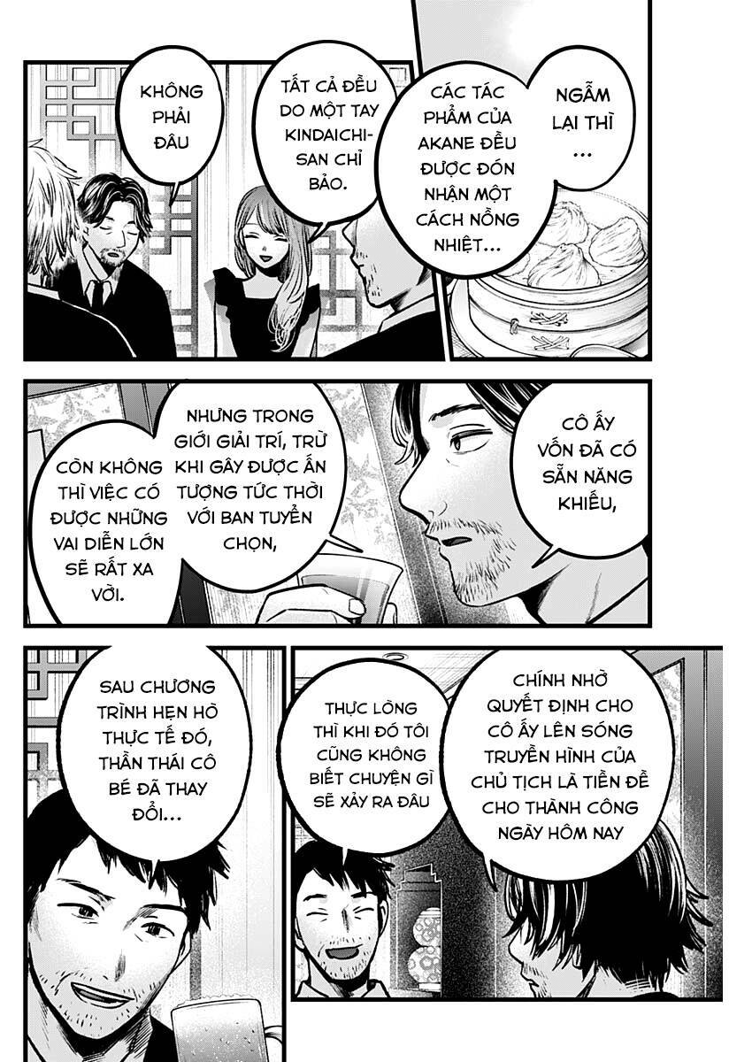 Oshi No Ko Chapter 96 - Trang 2