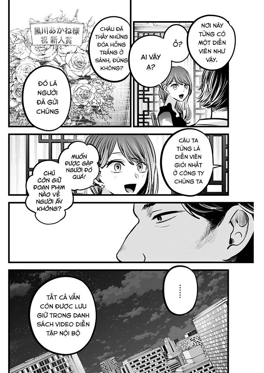 Oshi No Ko Chapter 96 - Trang 2