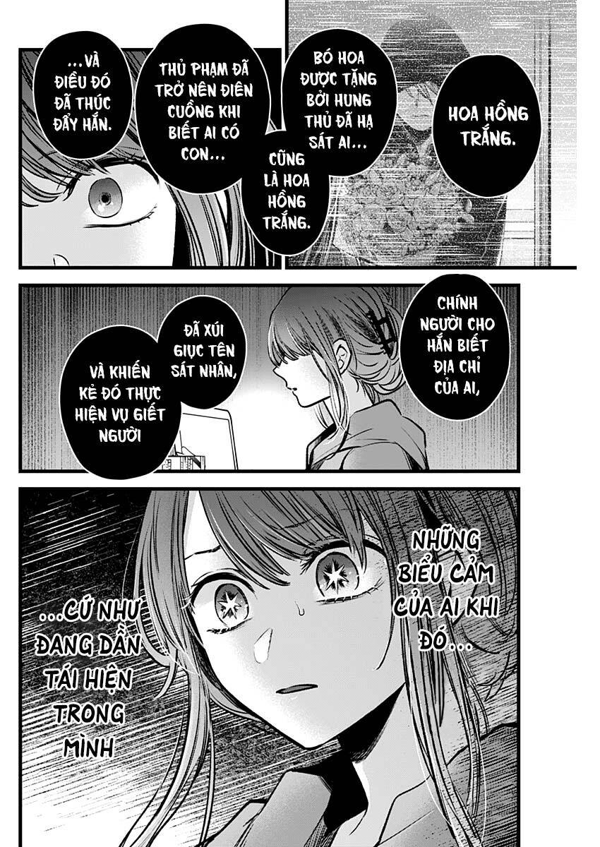 Oshi No Ko Chapter 96 - Trang 2