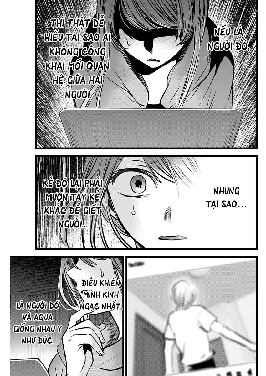 Oshi No Ko Chapter 96 - Trang 2