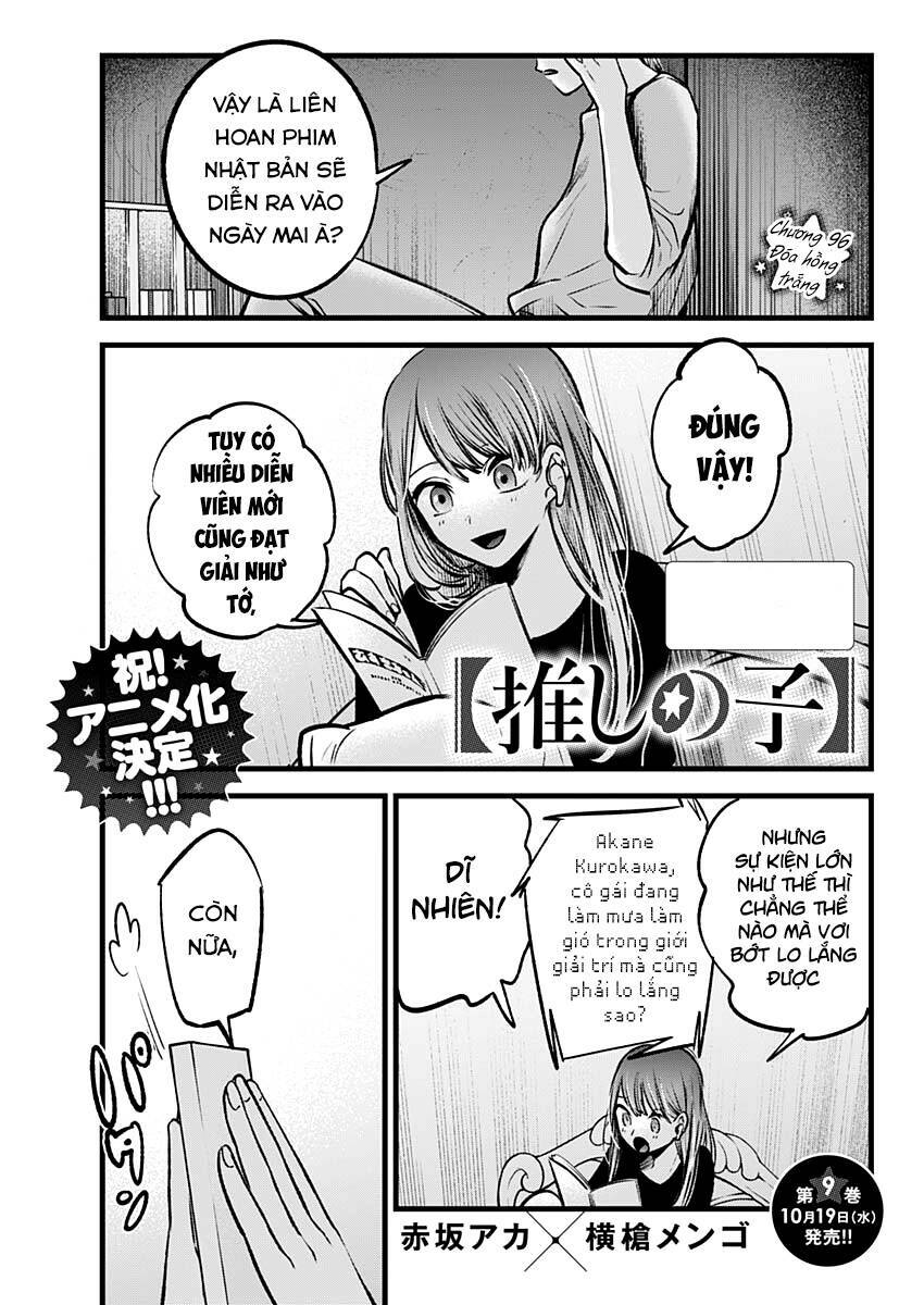 Oshi No Ko Chapter 96 - Trang 2