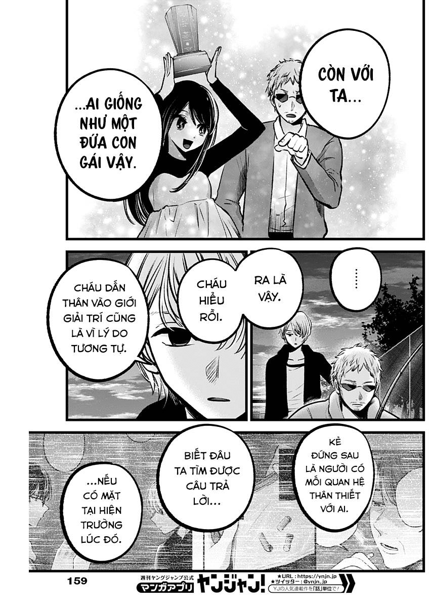 Oshi No Ko Chapter 95 - Trang 2