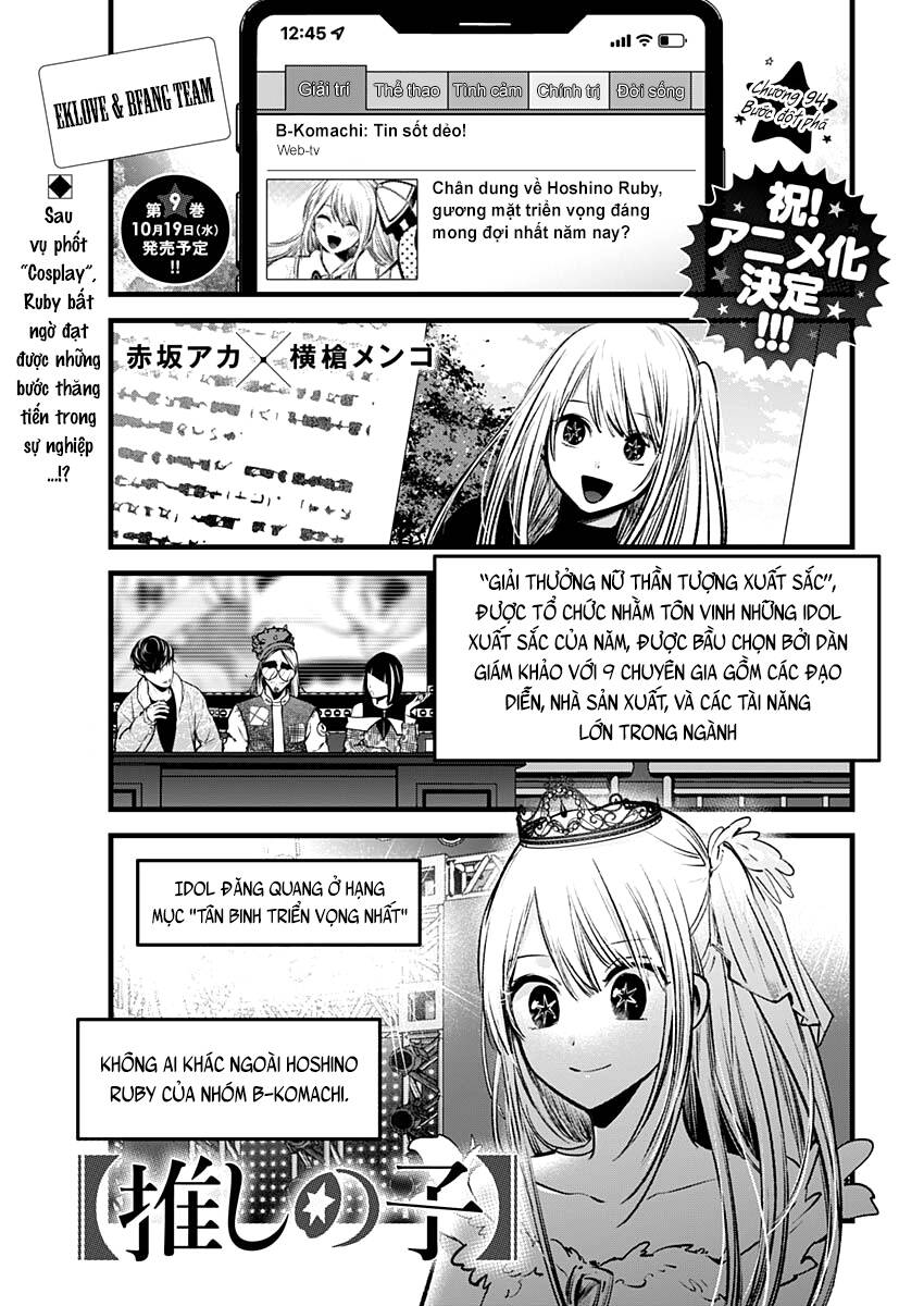 Oshi No Ko Chapter 94 - Trang 2