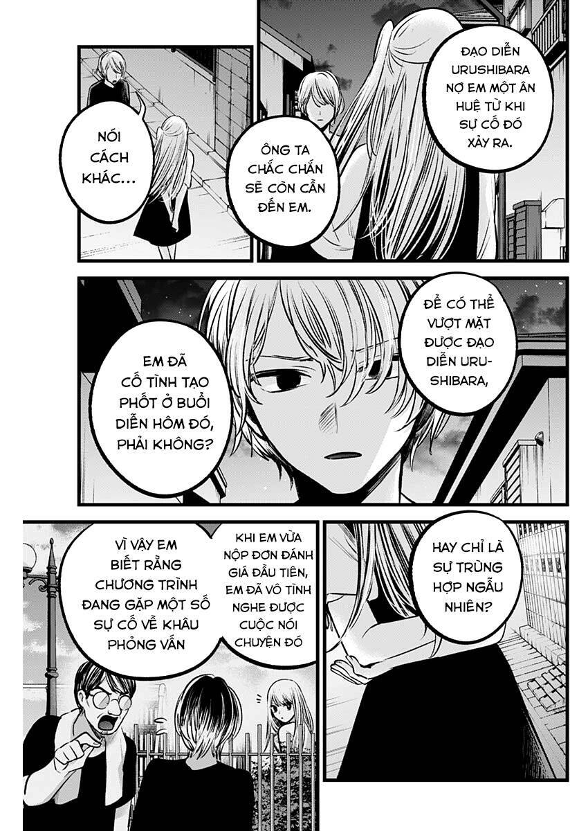 Oshi No Ko Chapter 93 - Trang 2