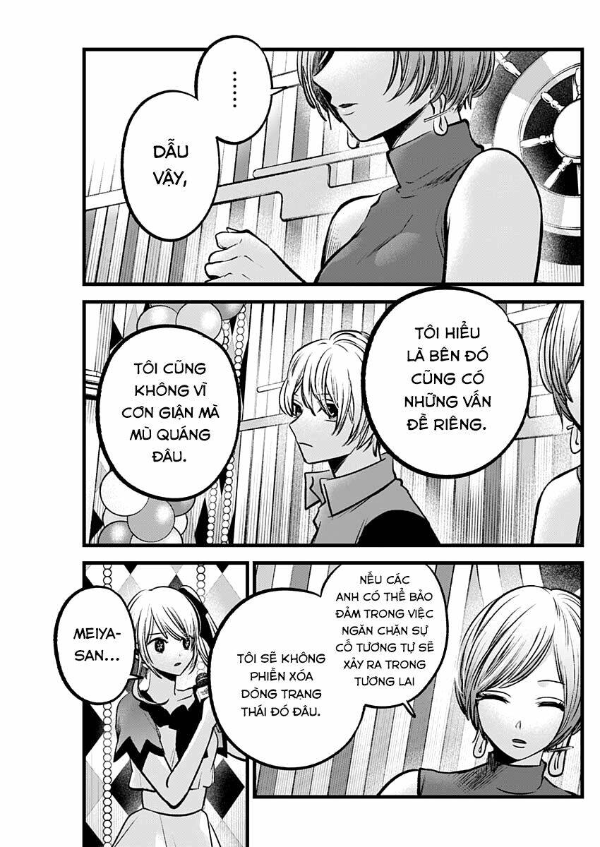 Oshi No Ko Chapter 92 - Trang 2