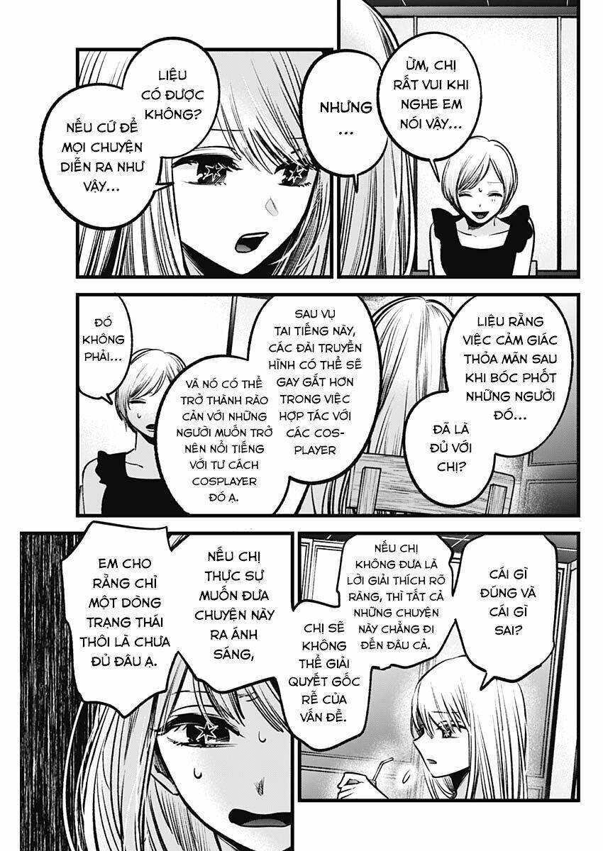 Oshi No Ko Chapter 91 - Trang 2