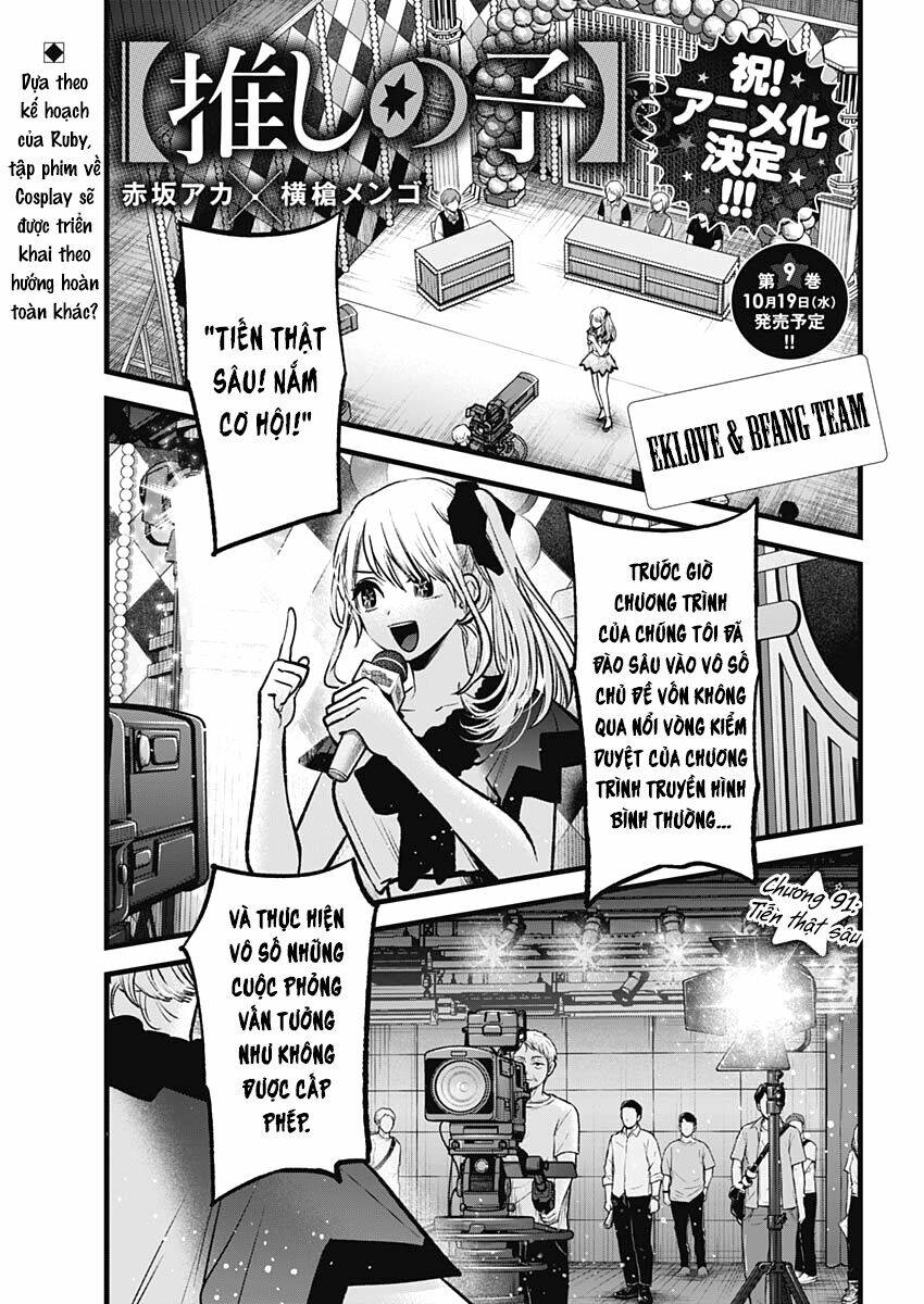 Oshi No Ko Chapter 91 - Trang 2