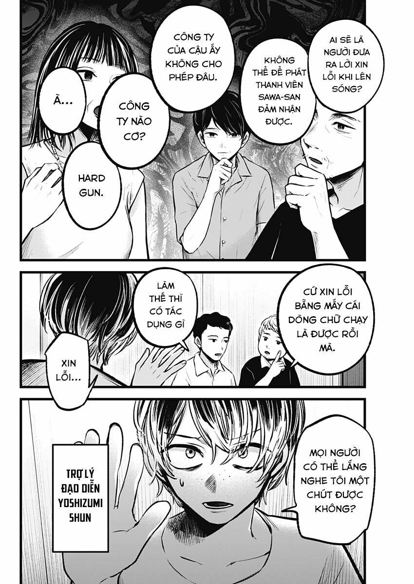 Oshi No Ko Chapter 91 - Trang 2