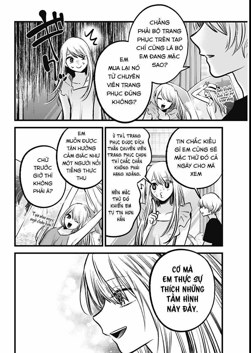 Oshi No Ko Chapter 89.5 - Trang 2