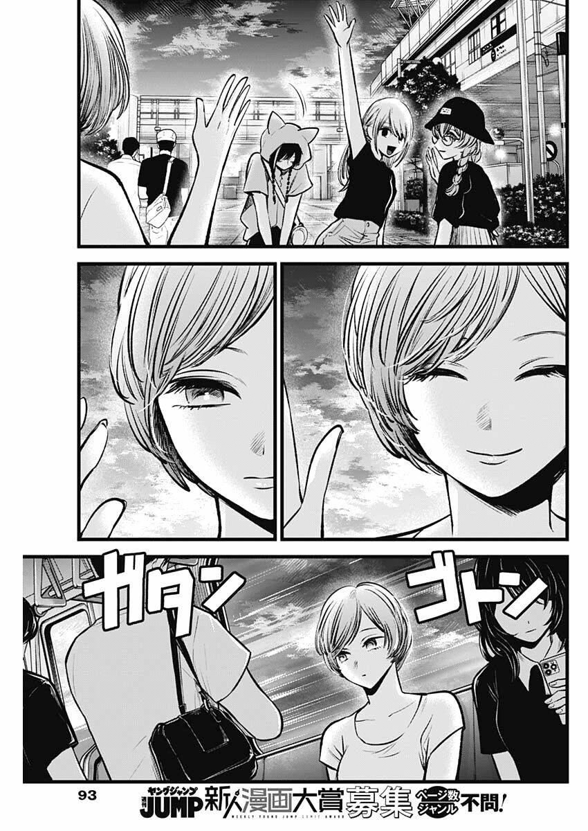 Oshi No Ko Chapter 89 - Trang 2