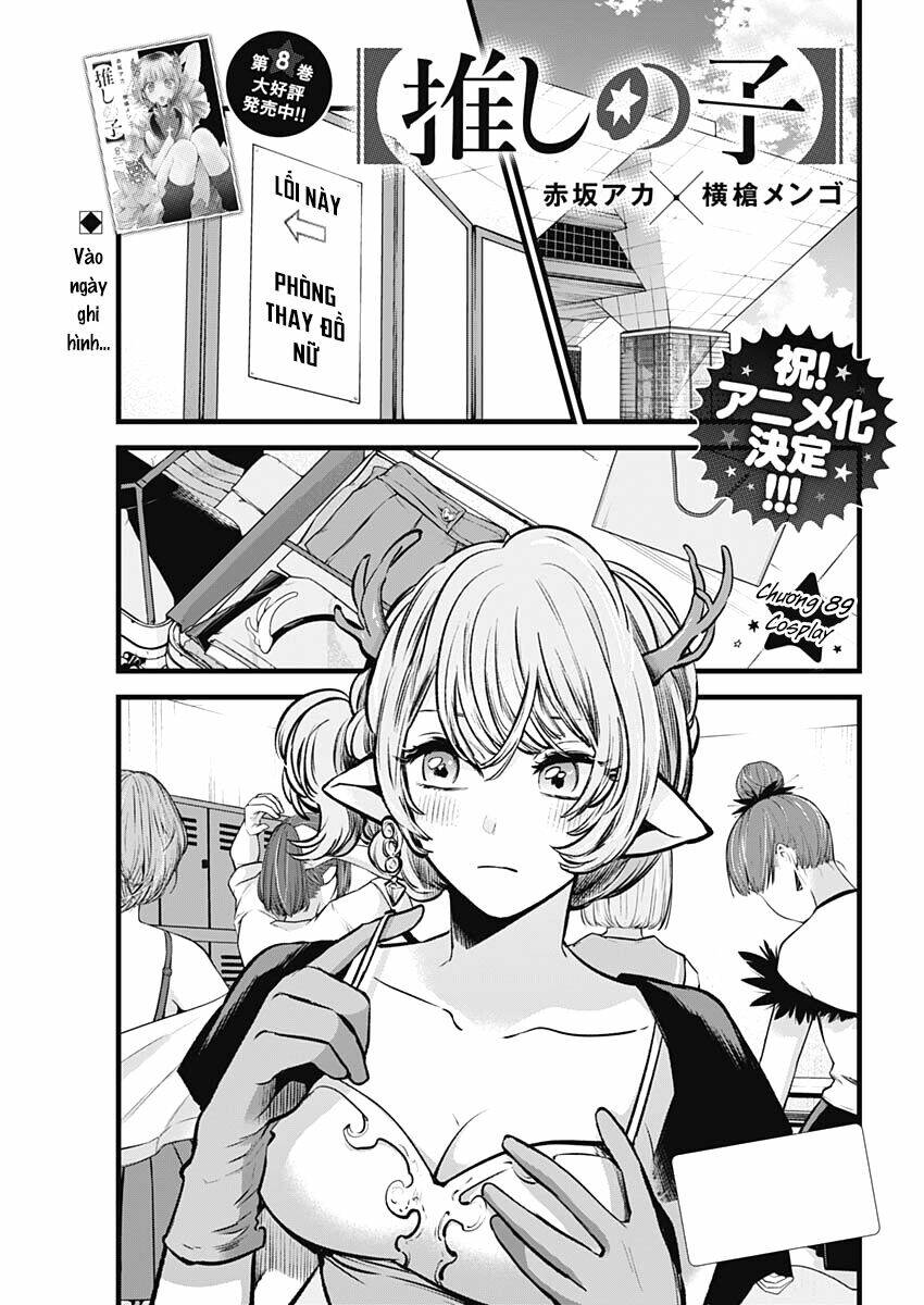 Oshi No Ko Chapter 89 - Trang 2