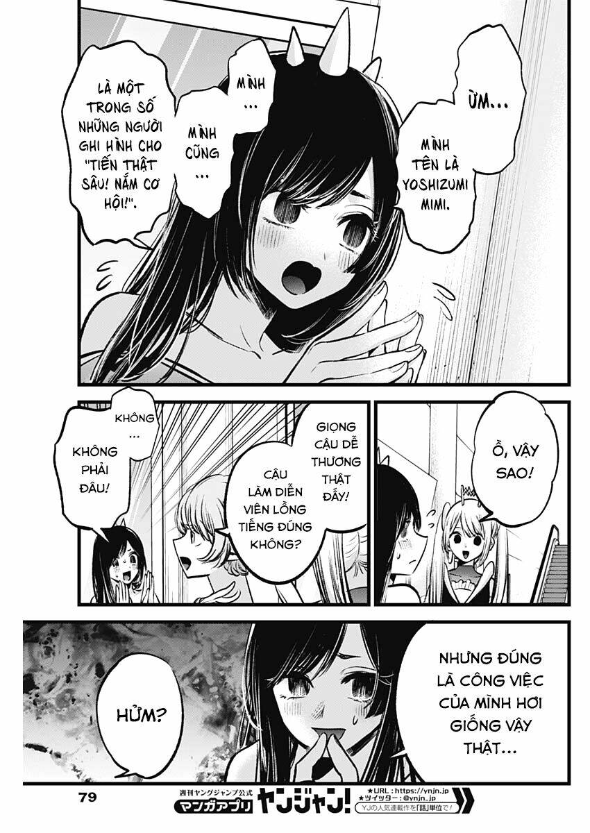 Oshi No Ko Chapter 89 - Trang 2