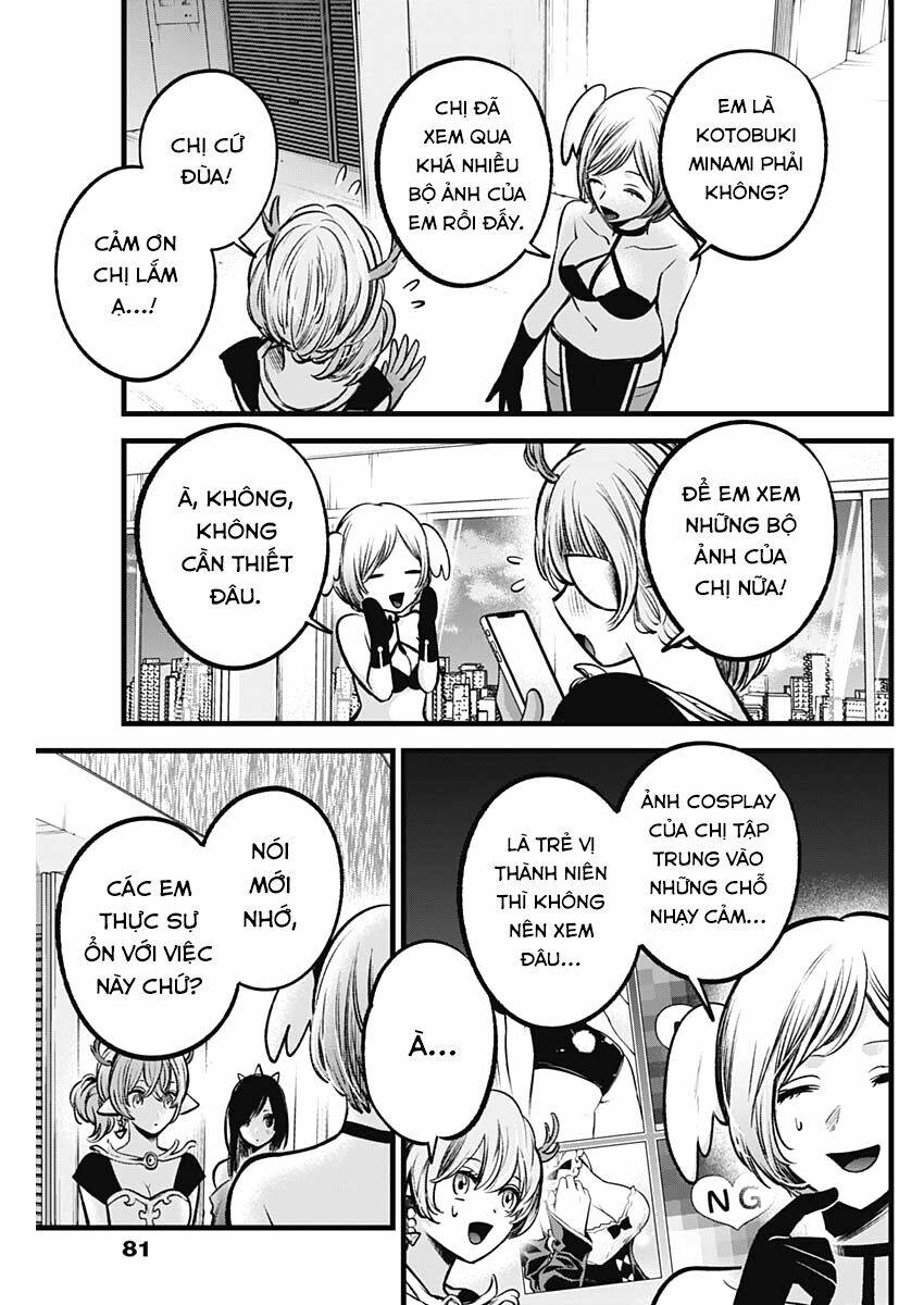 Oshi No Ko Chapter 89 - Trang 2