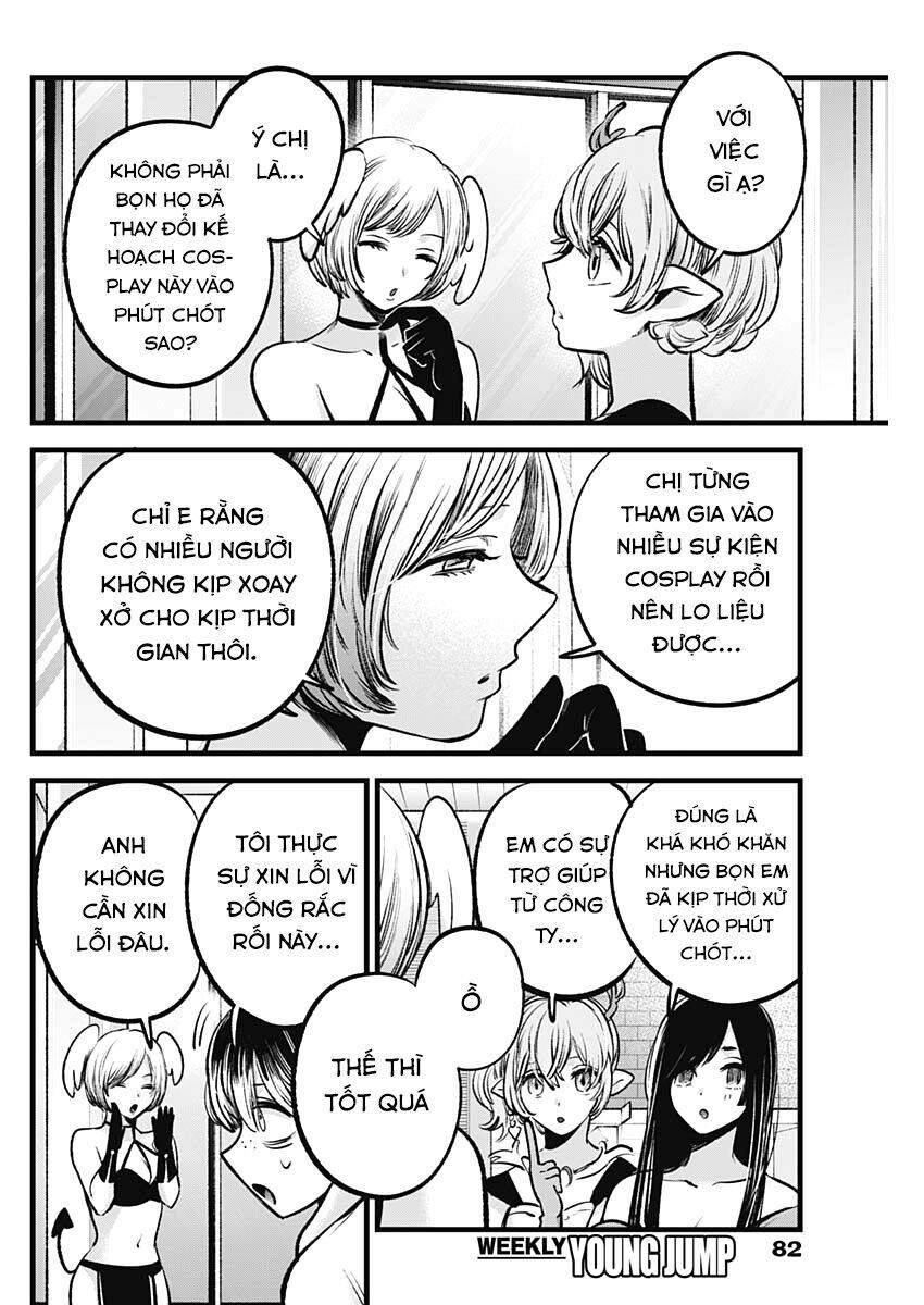 Oshi No Ko Chapter 89 - Trang 2