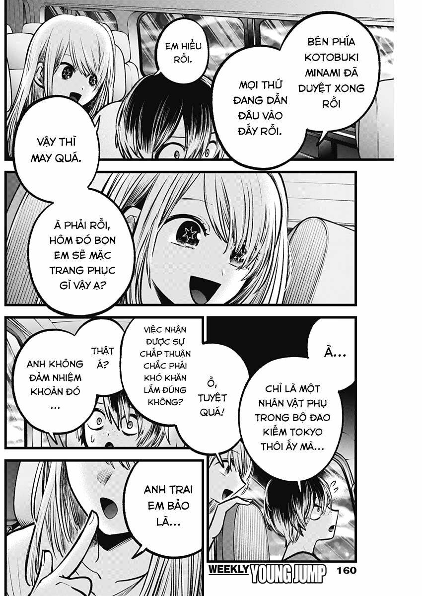 Oshi No Ko Chapter 88 - Trang 2