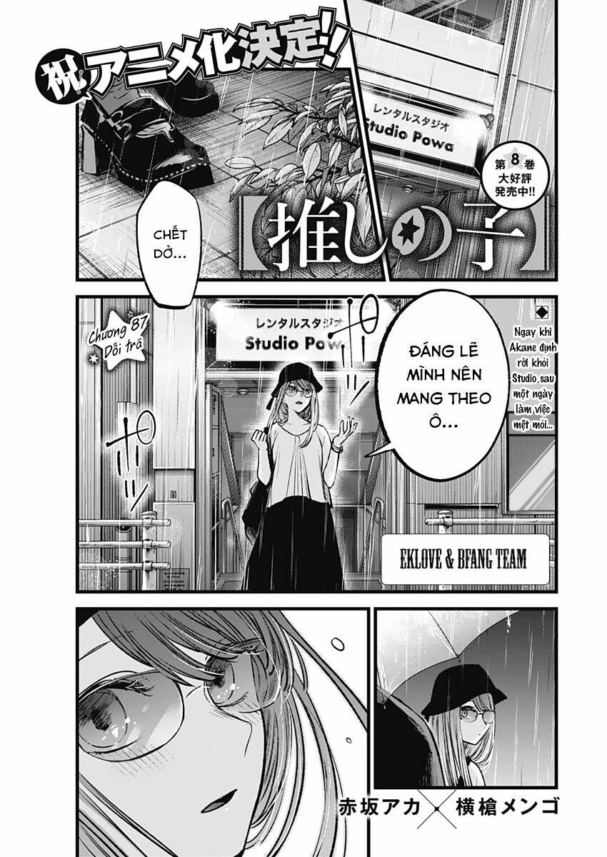 Oshi No Ko Chapter 87 - Trang 2