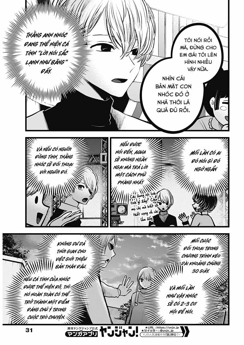 Oshi No Ko Chapter 85 - Trang 2