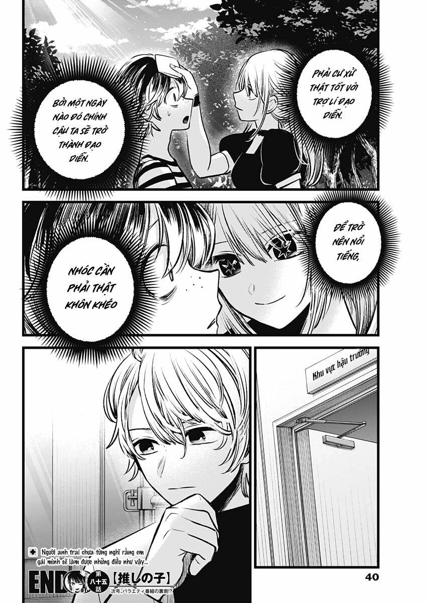 Oshi No Ko Chapter 85 - Trang 2