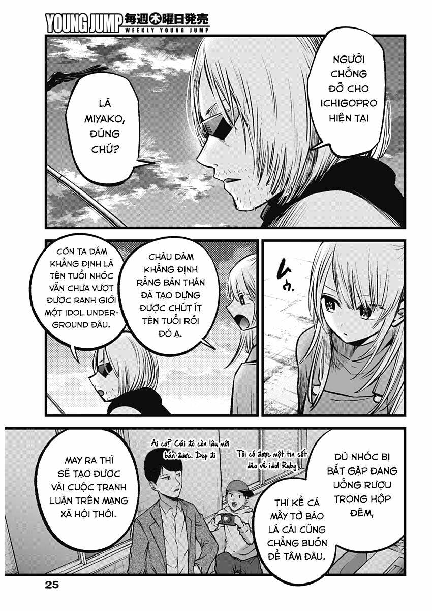 Oshi No Ko Chapter 85 - Trang 2