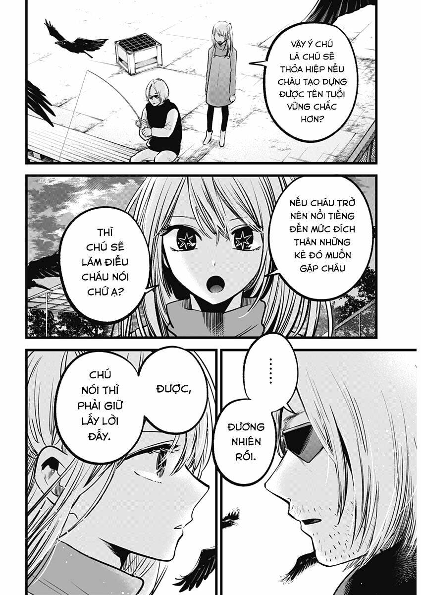 Oshi No Ko Chapter 85 - Trang 2