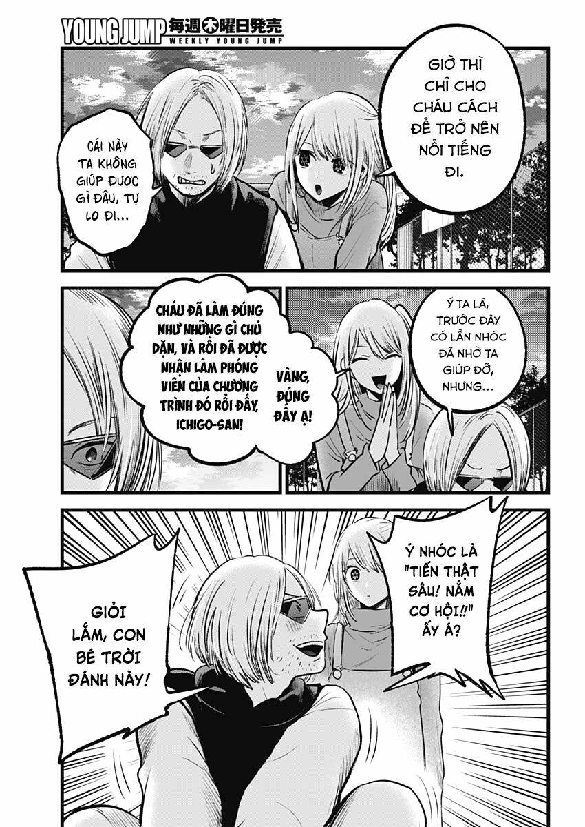 Oshi No Ko Chapter 85 - Trang 2