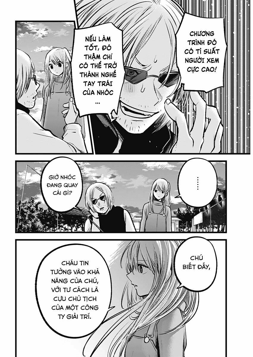 Oshi No Ko Chapter 85 - Trang 2