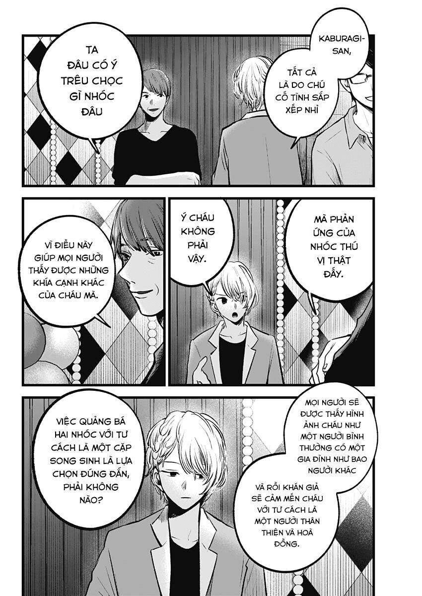 Oshi No Ko Chapter 84 - Trang 2