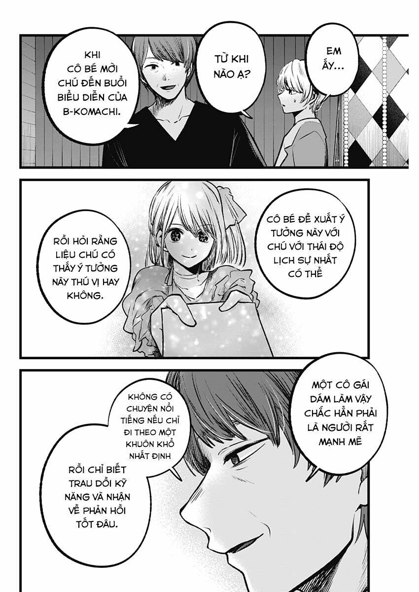 Oshi No Ko Chapter 84 - Trang 2