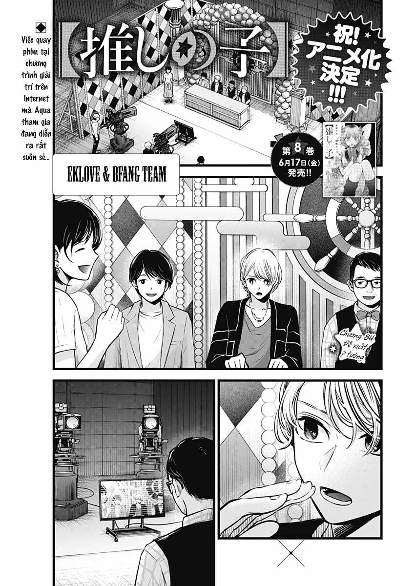 Oshi No Ko Chapter 84 - Trang 2