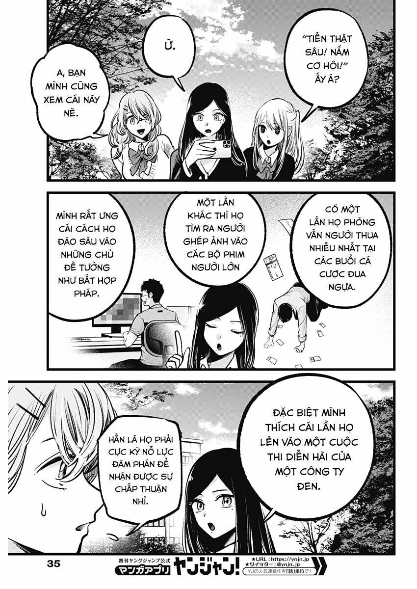 Oshi No Ko Chapter 84 - Trang 2