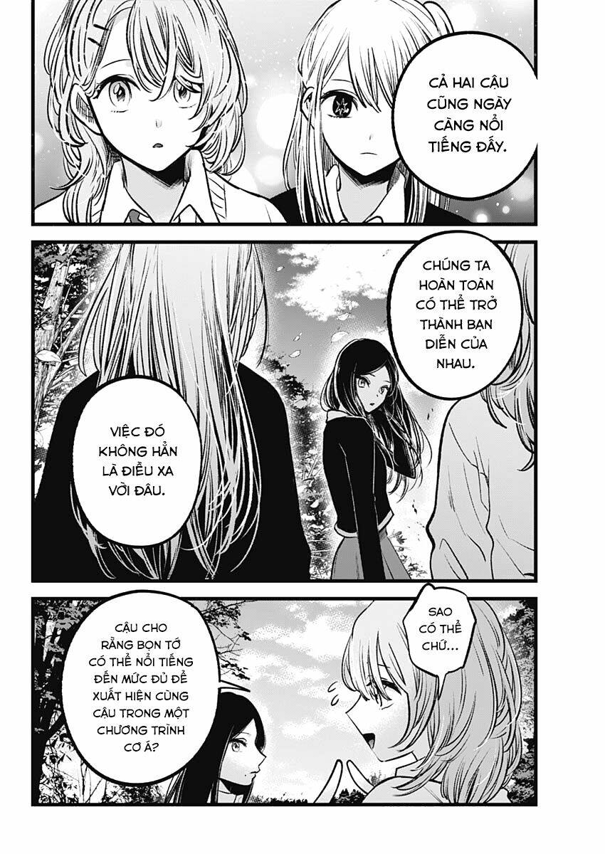 Oshi No Ko Chapter 84 - Trang 2