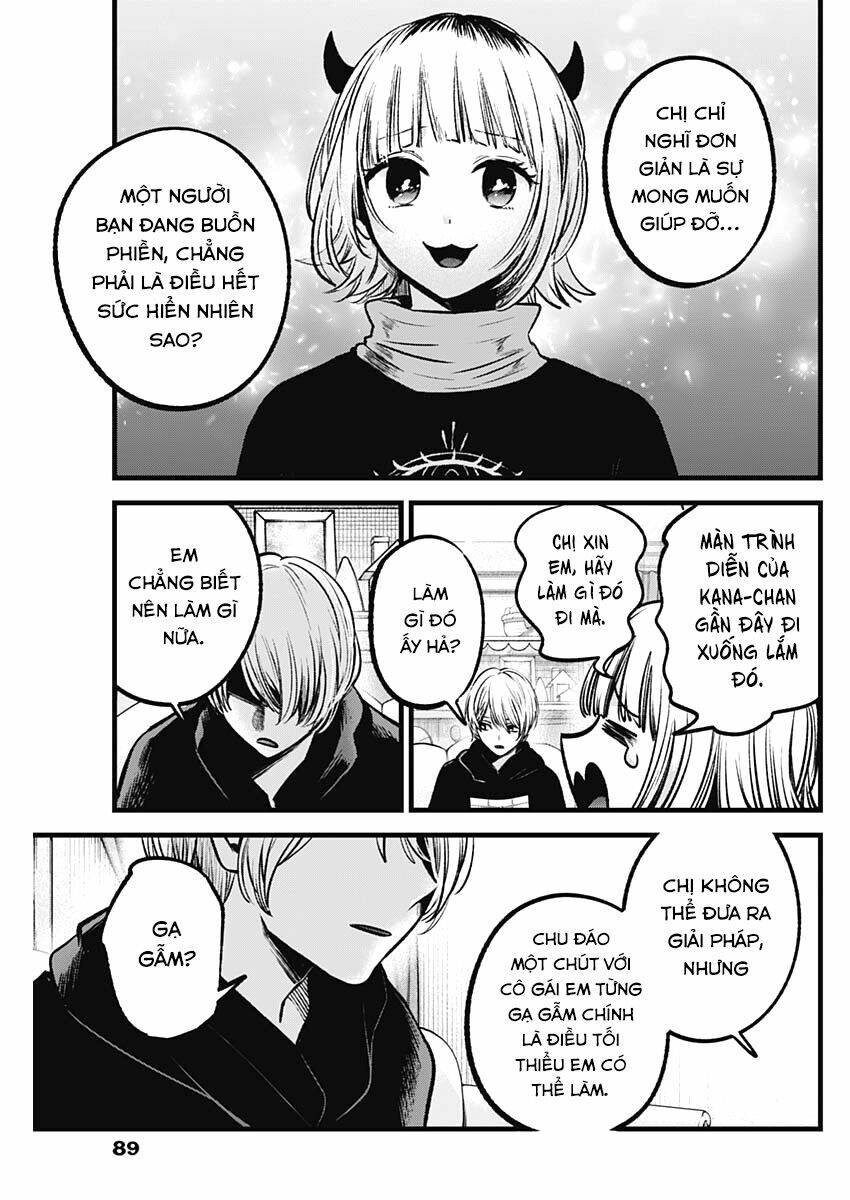 Oshi No Ko Chapter 83 - Trang 2