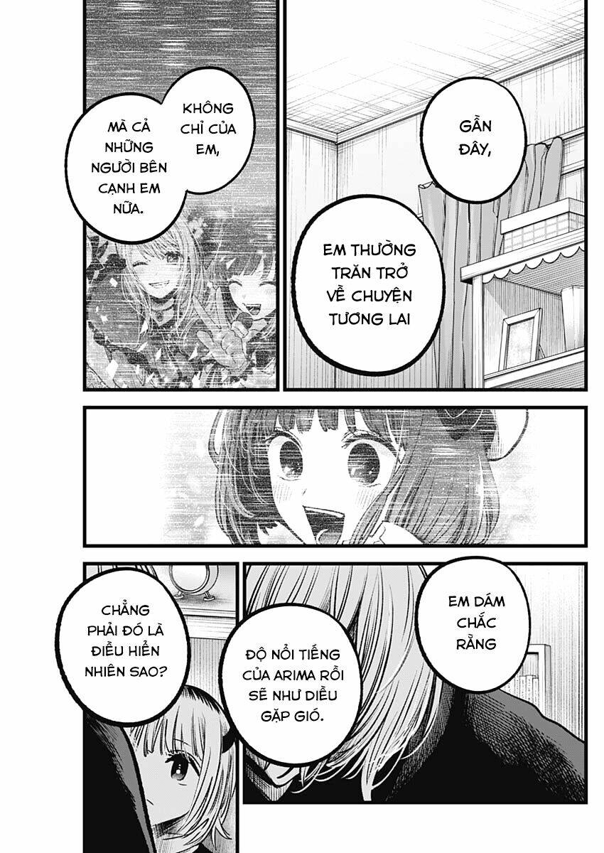 Oshi No Ko Chapter 83 - Trang 2