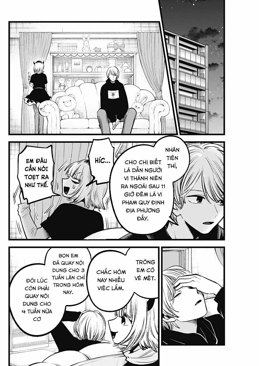 Oshi No Ko Chapter 83 - Trang 2