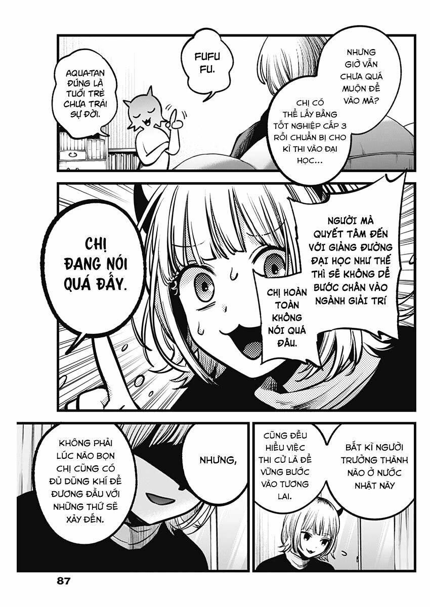 Oshi No Ko Chapter 83 - Trang 2